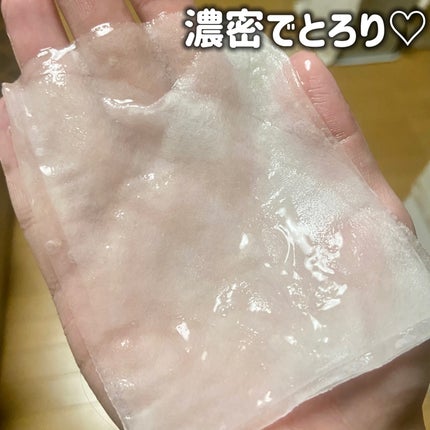 メガビタCリバイタルマスク/ELT COSMETICS/シートマスク・パックを使ったクチコミ(4枚目)