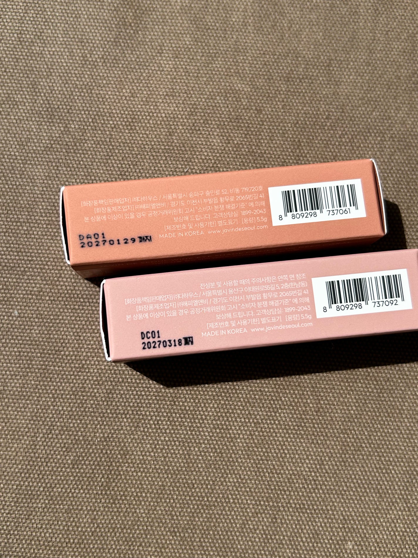 ウインク アイ シェード プライマー/Javin De Seoul/リキッドアイシャドウを使ったクチコミ(8枚目)