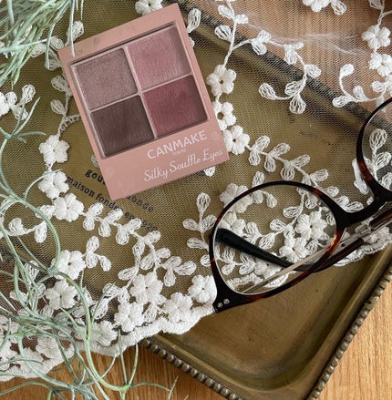 シルキースフレアイズ(マットタイプ)/キャンメイク/アイシャドウパレットを使ったクチコミ(1枚目)