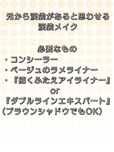 アイライナーペンシル/キャンメイク/ペンシルアイライナーを使ったクチコミ（1枚目）