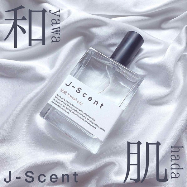 J-Scentフレグランスコレクション 和肌 オードパルファン/J-Scent/香水(レディース) by 憂