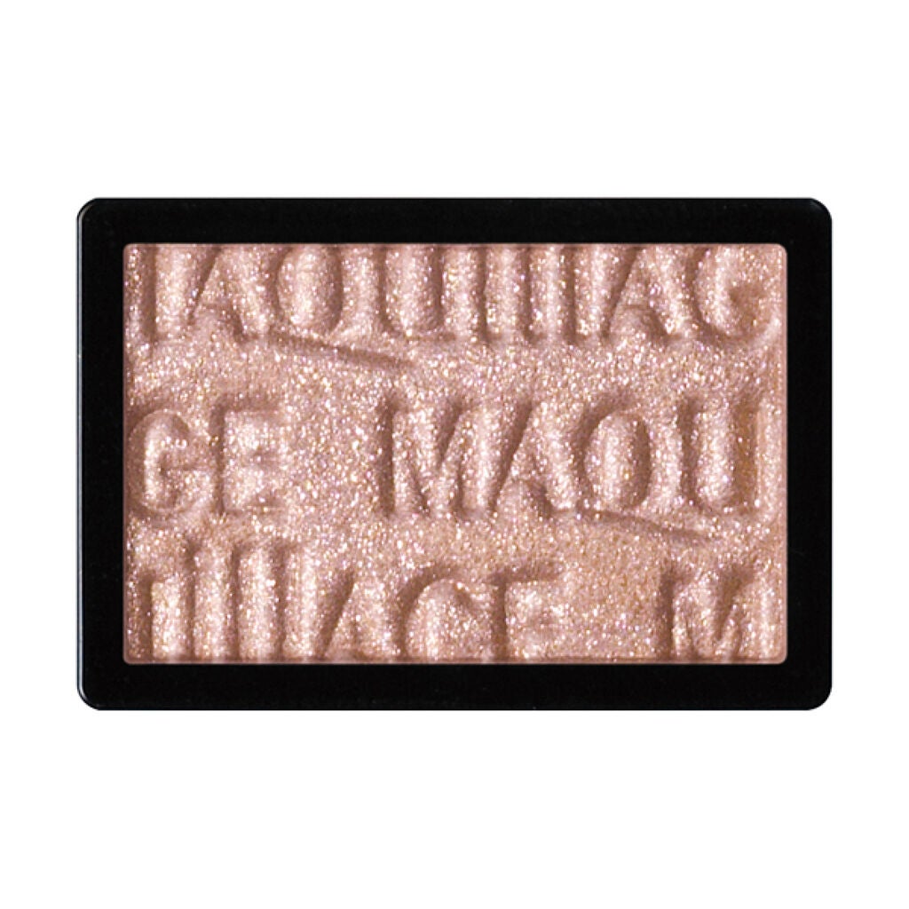 アイカラー N(パウダー) RD734