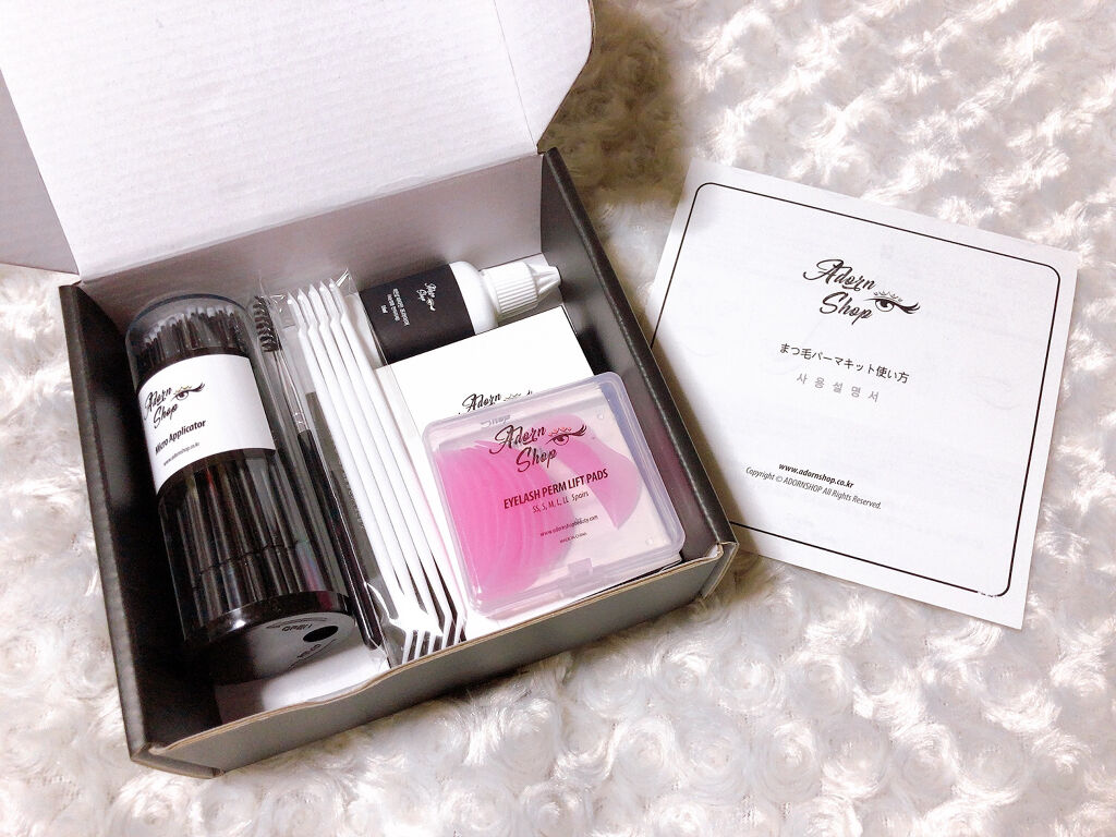 self eyelash perm kit/Qoo10/その他キットセットを使ったクチコミ（2枚目）