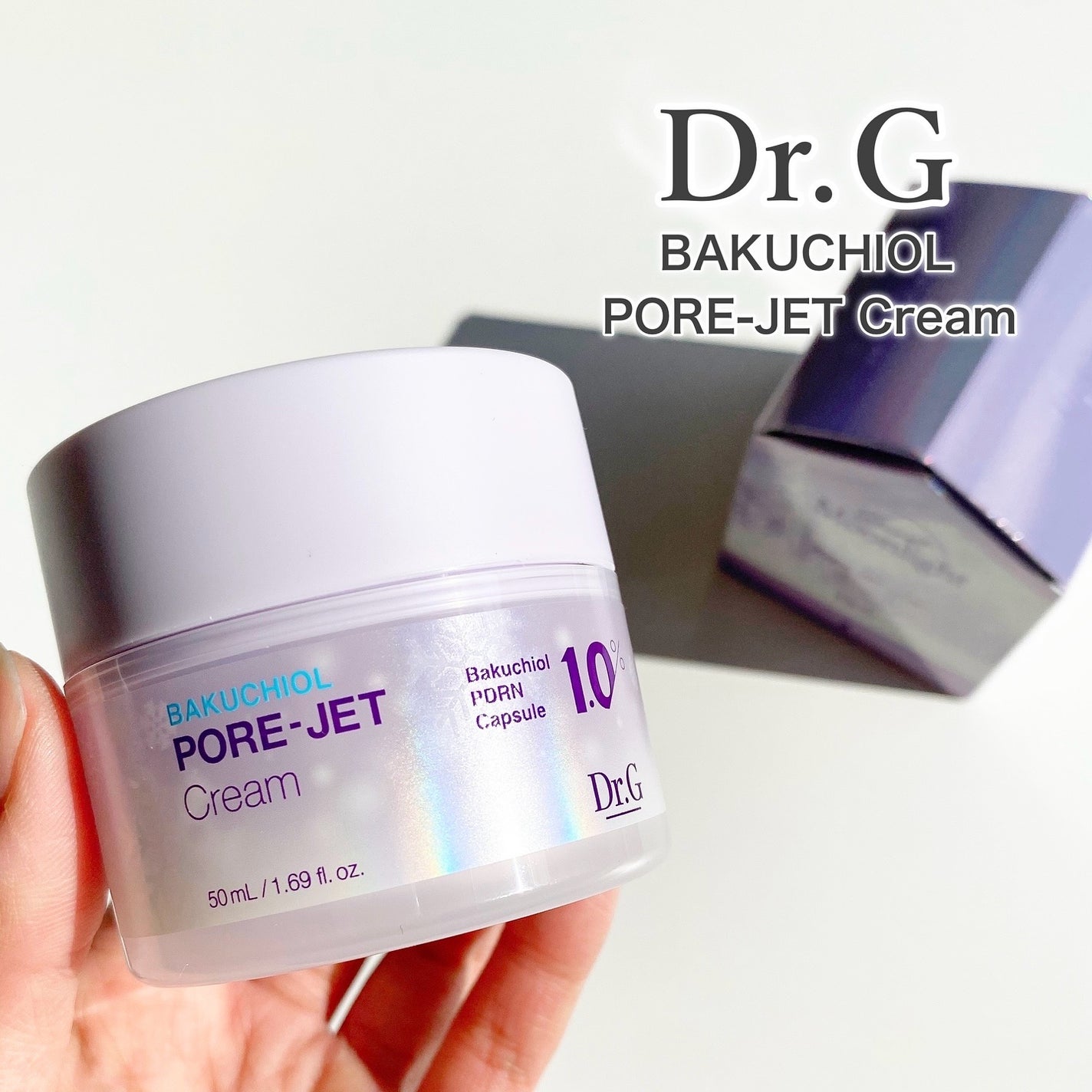 ドクタージー バクチオールポアジェットクリーム/Dr.G/フェイスクリームを使ったクチコミ(1枚目)