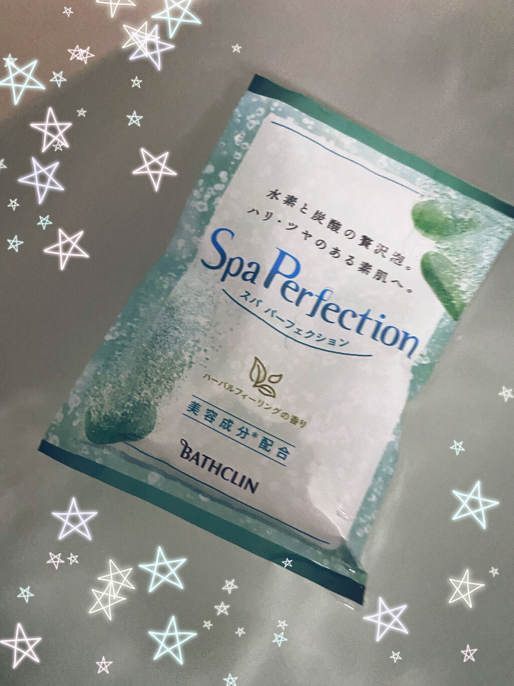 スパ パーフェクション ハーバルフィーリングの香り/バスクリン/入浴剤を使ったクチコミ（1枚目）