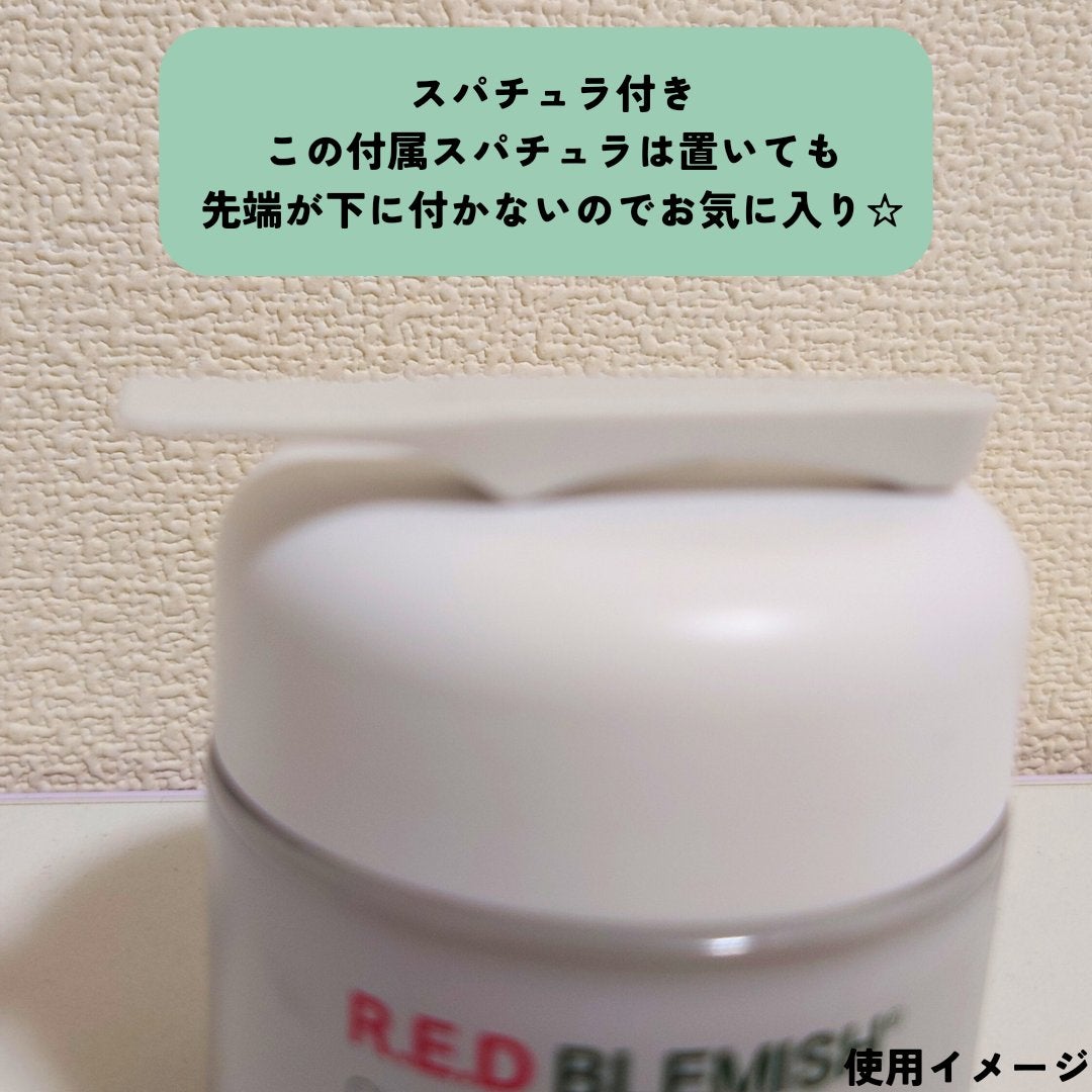 レッドブレミッシュ クリアスージングクリーム/Dr.G/フェイスクリームを使ったクチコミ(2枚目)