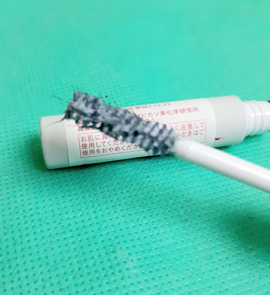 2wayまつ毛美容液/DIAMOSTeyelash/まつげ美容液を使ったクチコミ（2枚目）