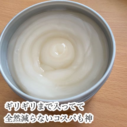 フィーノ プレミアムタッチ 濃厚美容液ヘアマスク/フィーノ/ヘアマスク・ヘアパックを使ったクチコミ(4枚目)