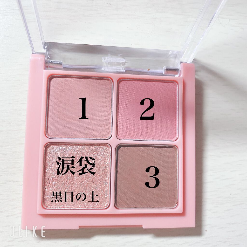 エバーカラーワンデーナチュラル モイストレーベルUV シフォンブラウン/エバーカラー/ワンデー（１DAY）カラコンを使ったクチコミ（2枚目）