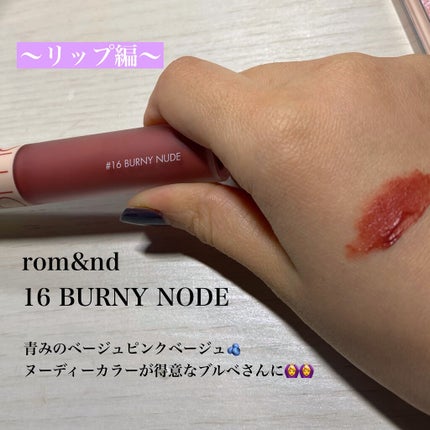 ナチュラル チークN/CEZANNE/パウダーチークを使ったクチコミ(6枚目)