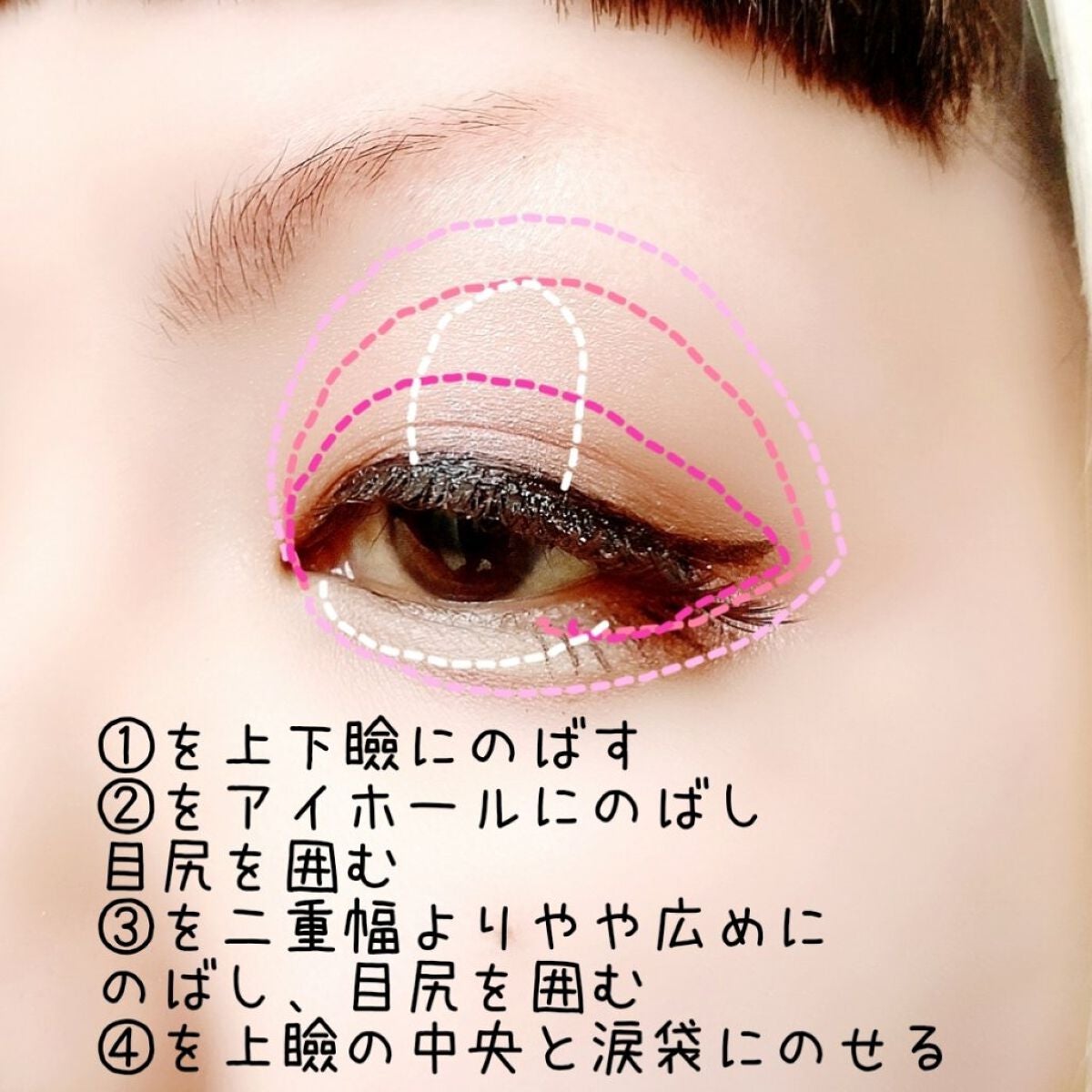 【旧品】パーフェクトスタイリストアイズ/キャンメイク/アイシャドウパレットを使ったクチコミ(3枚目)