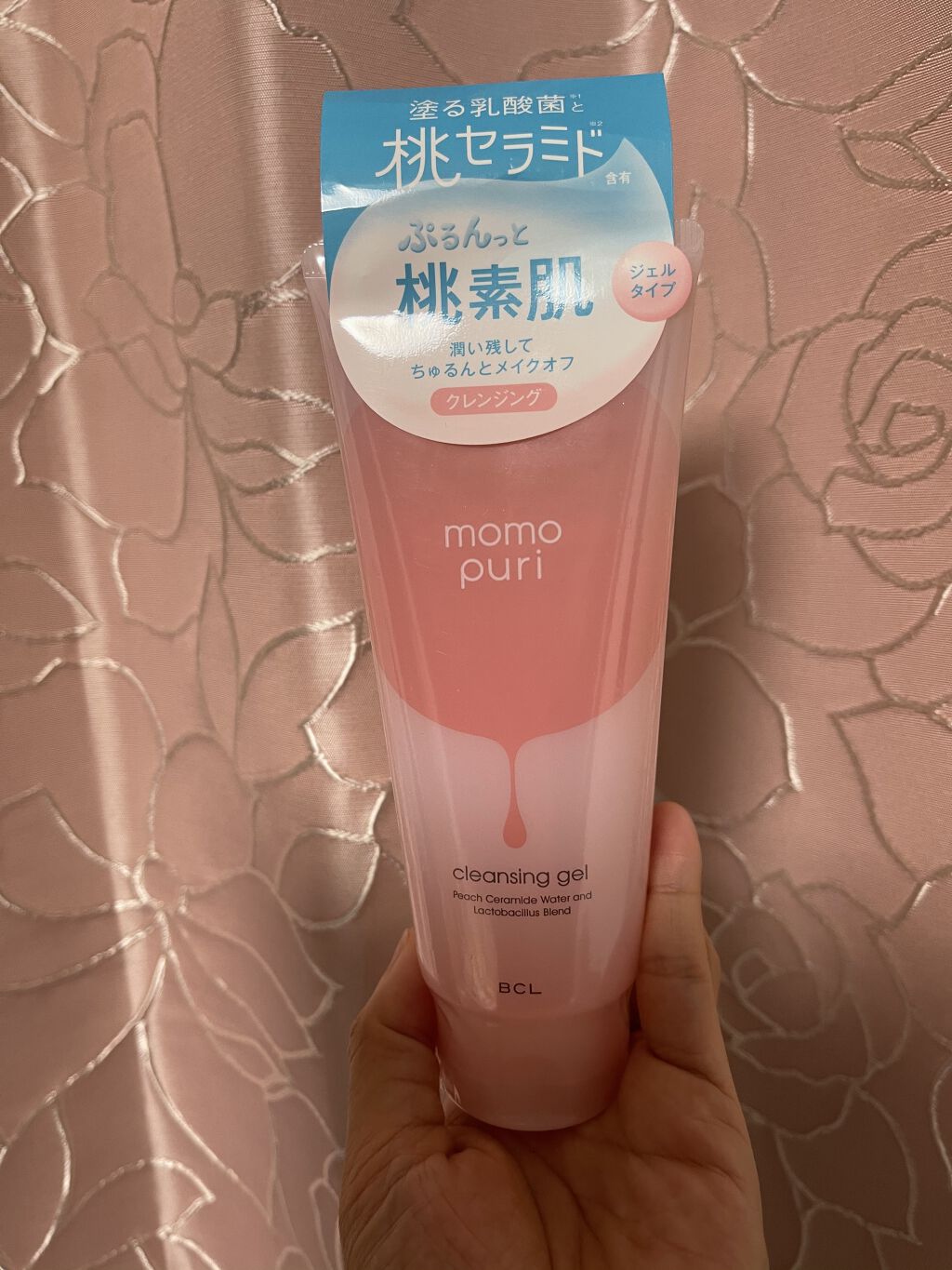 潤いクレンジングジェル/ももぷり/クレンジングジェルを使ったクチコミ（1枚目）