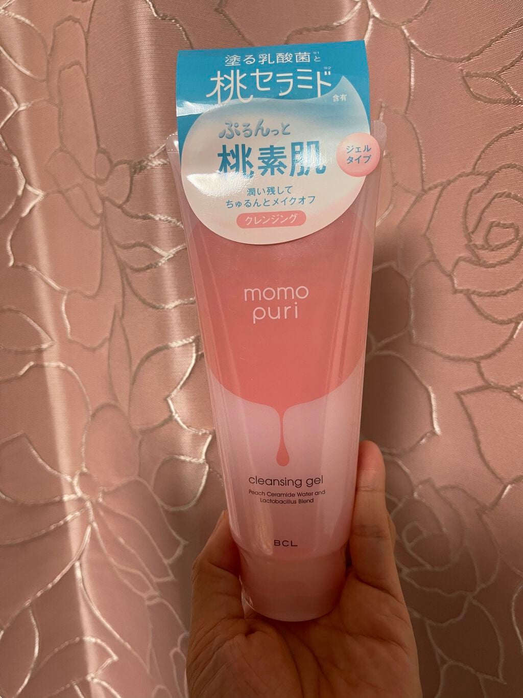 潤いクレンジングジェル/ももぷり/クレンジングジェルを使ったクチコミ(1枚目)