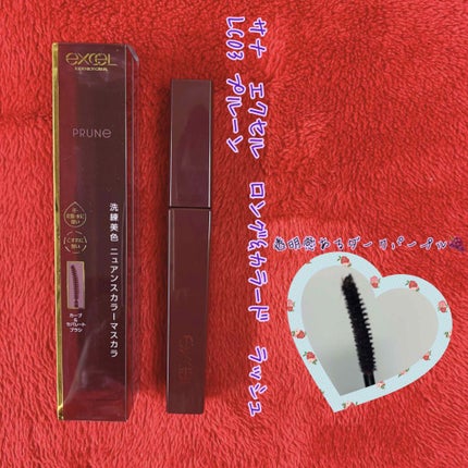 ロング&カラード ラッシュ/excel/マスカラを使ったクチコミ(1枚目)