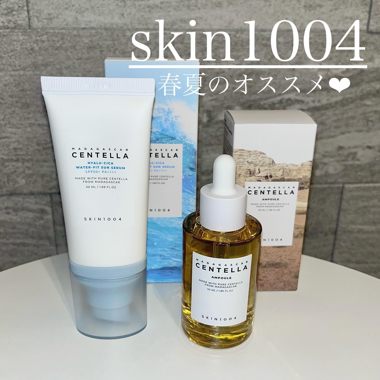 ヒアルーシカ ウォーターフィット サンセラム/SKIN1004/日焼け止めローションを使ったクチコミ（1枚目）