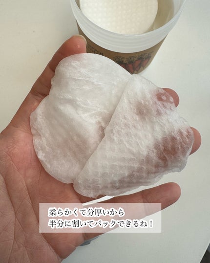 キャロットカロテン カーミングウォーターパッド/SKINFOOD/トナーパッドを使ったクチコミ(4枚目)