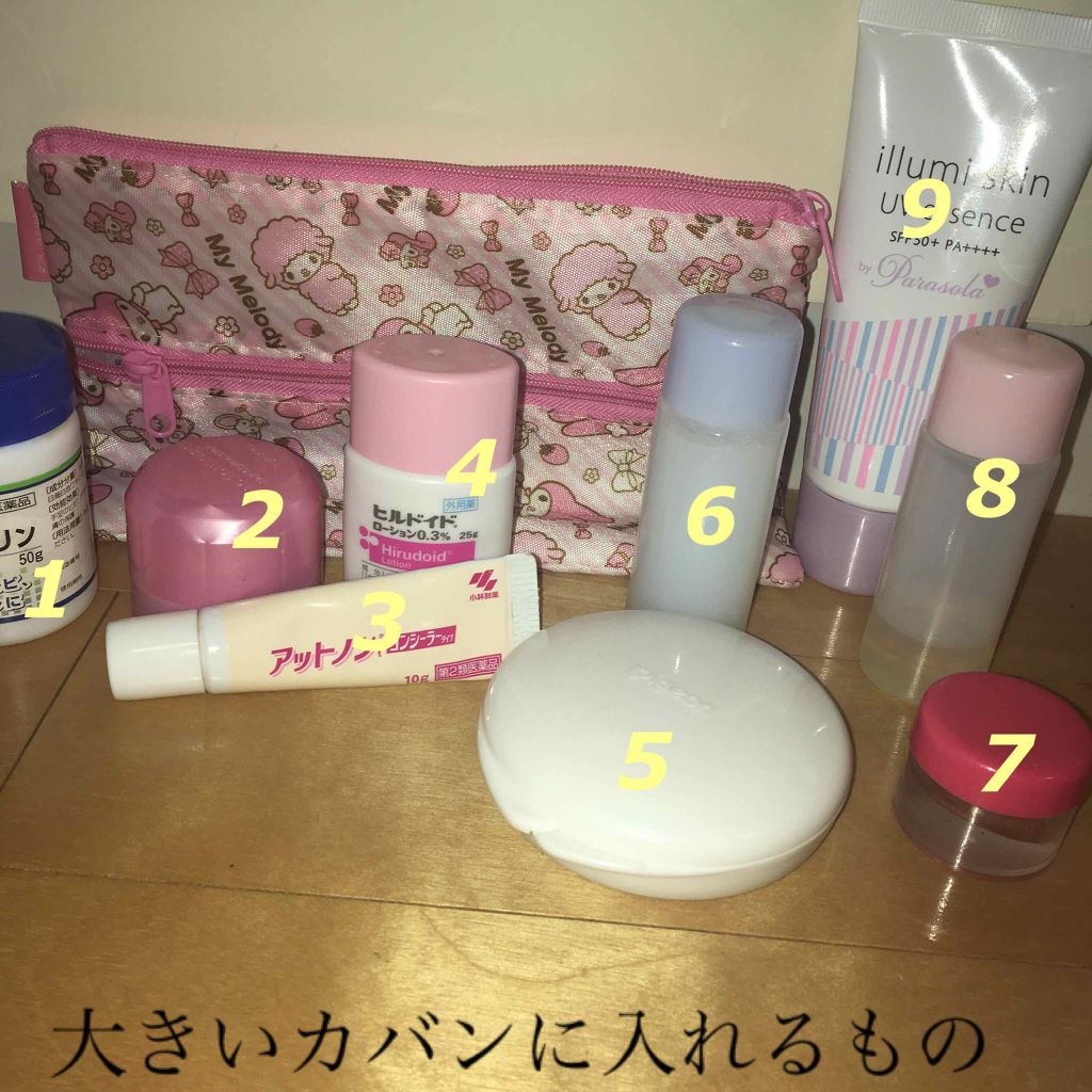 おうちdeエステ 肌をやわららかくする マッサージ洗顔ジェル/ビオレ/その他洗顔料を使ったクチコミ(2枚目)