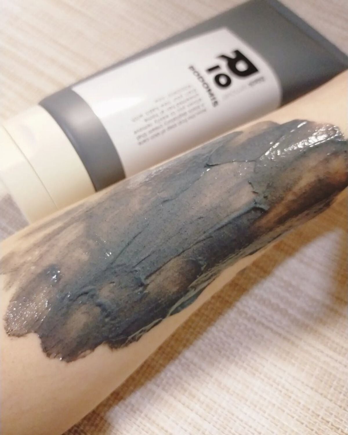 薬用ブラックリムーバー/RODOMIS/除毛クリームを使ったクチコミ(1枚目)