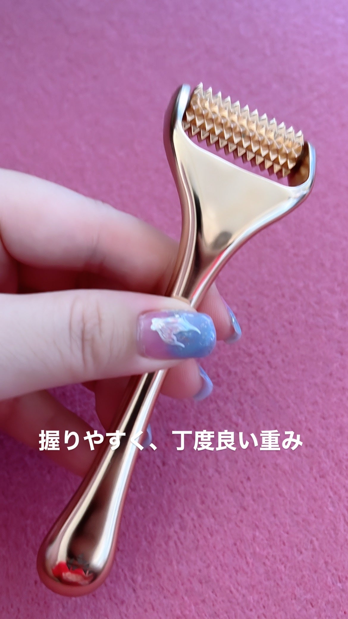 ハリフト ローラー/ハリフト/その他スキンケアグッズを使ったクチコミ(2枚目)