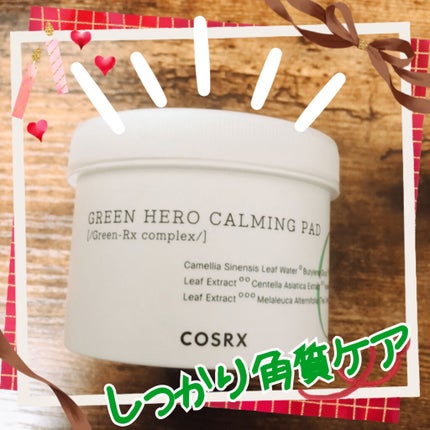 ワンステップグリーンカーミングパッド/COSRX/トナーパッドを使ったクチコミ(1枚目)