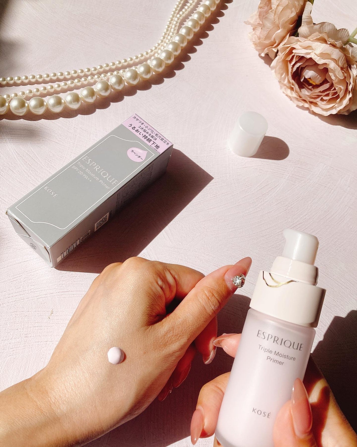 トリプル モイスチュア プライマー/ESPRIQUE/化粧下地を使ったクチコミ(4枚目)
