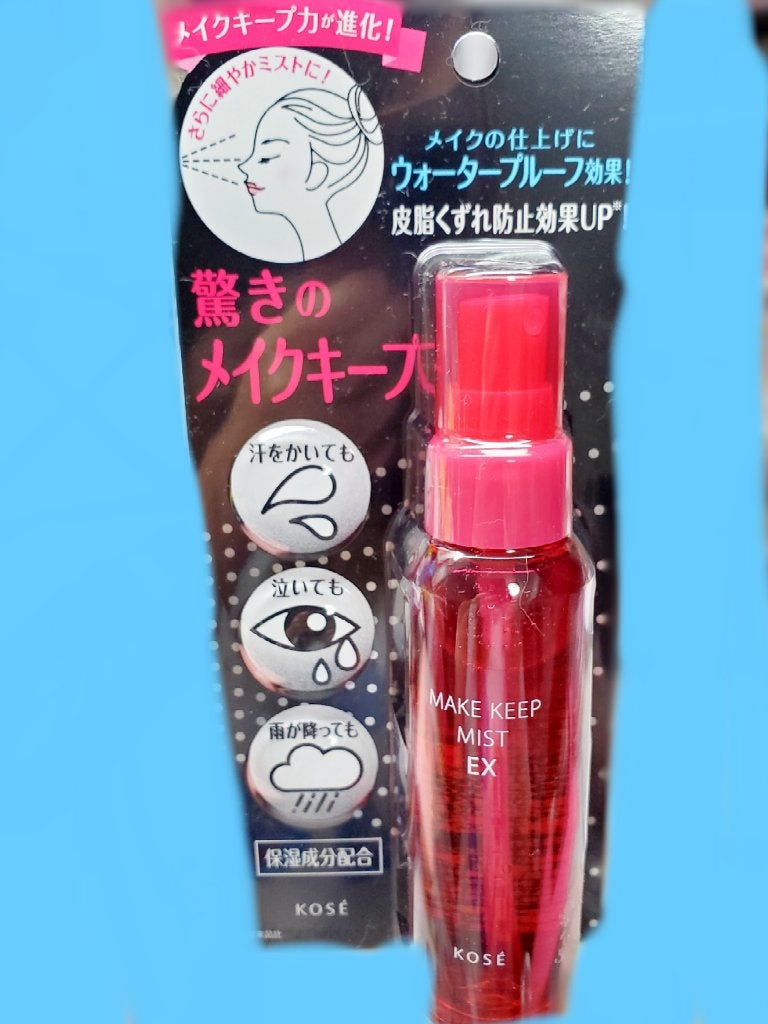 メイク キープ ミスト EX/コーセーコスメニエンス/フィックスミストを使ったクチコミ(1枚目)