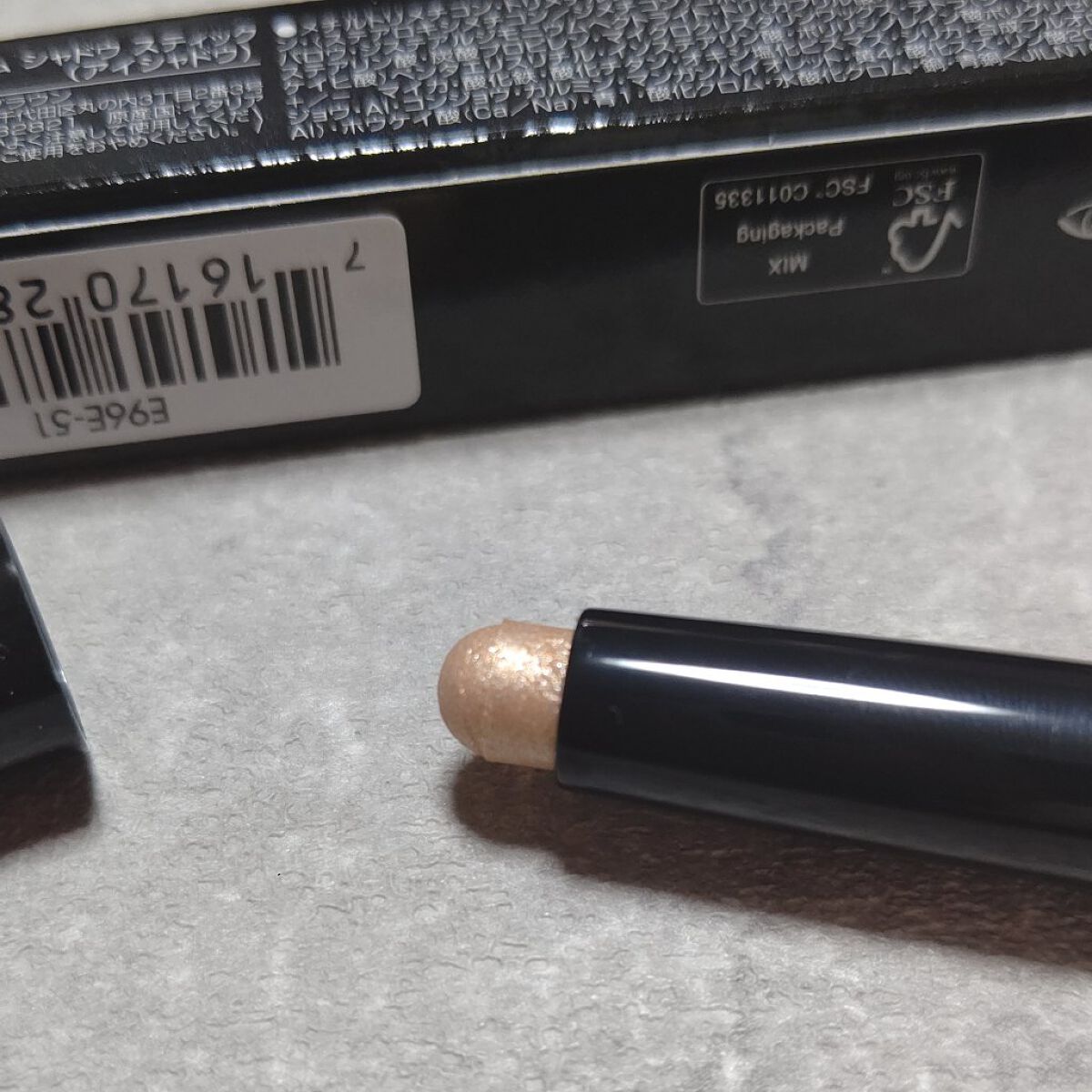 ロングウェア クリーム シャドウ スティック 51 ムーンストーン/BOBBI BROWN/スティックアイシャドウを使ったクチコミ（2枚目）