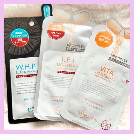 ビタライトビームエッセンシャルマスクEX/MEDIHEAL/シートマスク・パックを使ったクチコミ(1枚目)