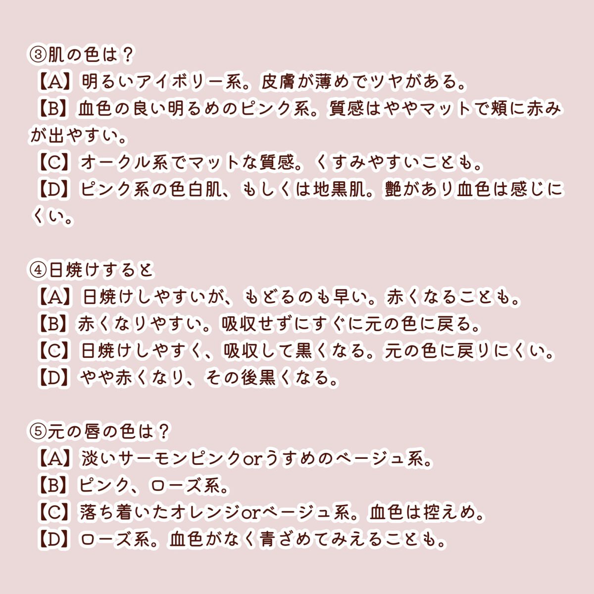 ZOZOGLASS/ZOZOTOWN/その他を使ったクチコミ（3枚目）