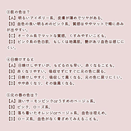 ZOZOGLASS/ZOZOTOWN/その他を使ったクチコミ(3枚目)