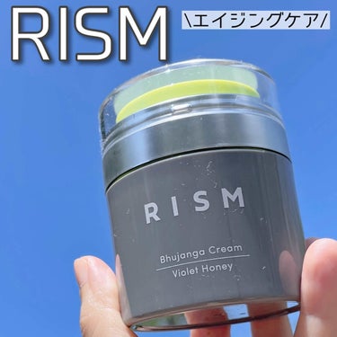 ブジャンガ クリーム/RISM/フェイスクリームを使ったクチコミ（1枚目）