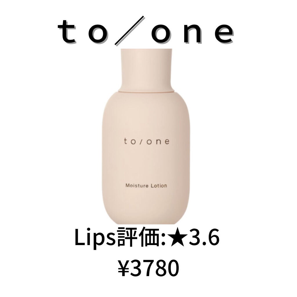 ザ・タイムR アクア/IPSA/化粧水を使ったクチコミ(8枚目)