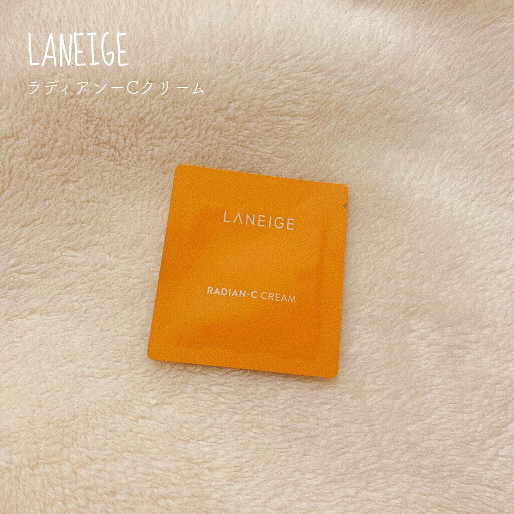 ラディアンーCクリーム/LANEIGE/フェイスクリームを使ったクチコミ(1枚目)
