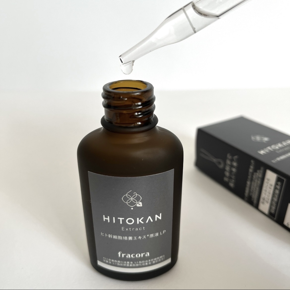 ヒト幹細胞培養エキス原液 LP/fracora/美容液を使ったクチコミ（3枚目）