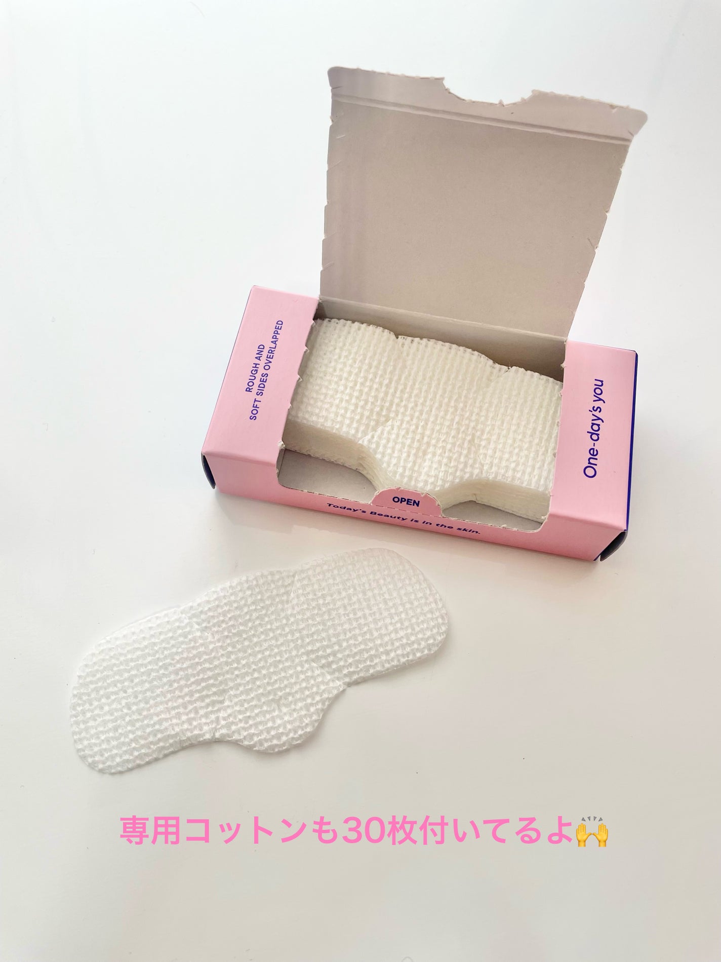 ワンデイズユー ノーモアブラックヘッド(ノーズピーリングセット) いちごエディション/One-day's you/スキンケアキットを使ったクチコミ(4枚目)