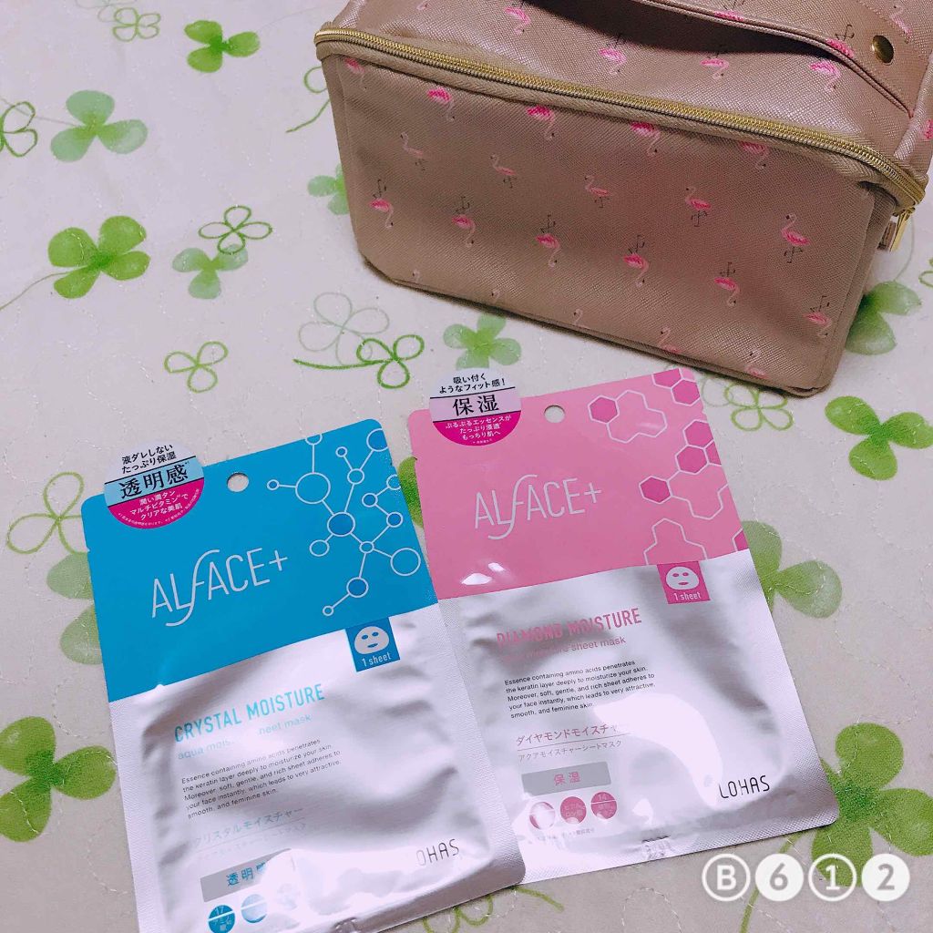 クリスタルモイスチャー アクアモイスチャー シートマスク/ALFACE+/シートマスク・パックを使ったクチコミ(1枚目)