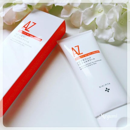 アゼフィット VC ジェルクリーム/NIKI PITA/フェイスクリームを使ったクチコミ(6枚目)