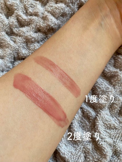 ルージュ ピュールクチュール ヴェルニ ウォーターステイン/YVES SAINT LAURENT BEAUTE/口紅を使ったクチコミ(2枚目)