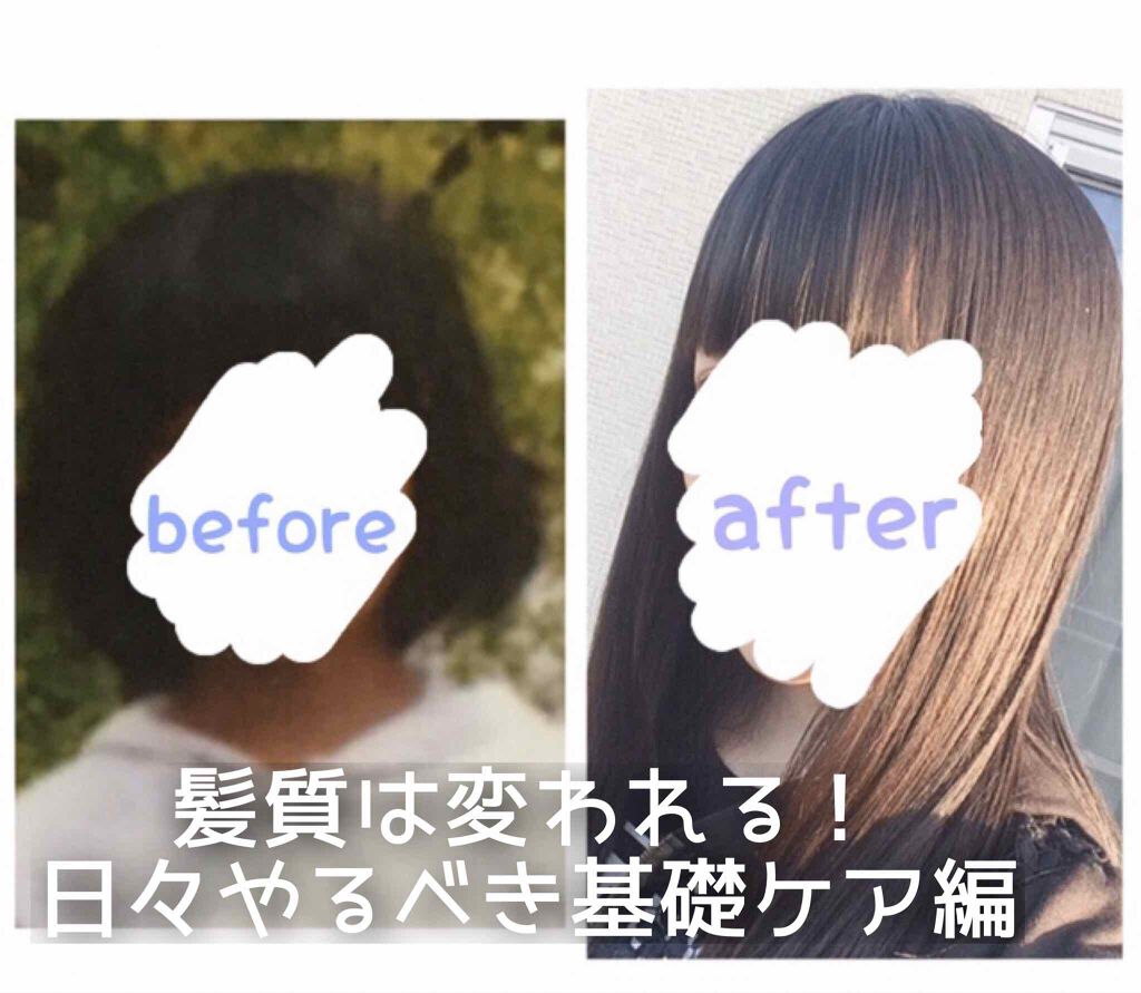 コンパクトスタイラー/TANGLE TEEZER/ヘアブラシを使ったクチコミ(1枚目)