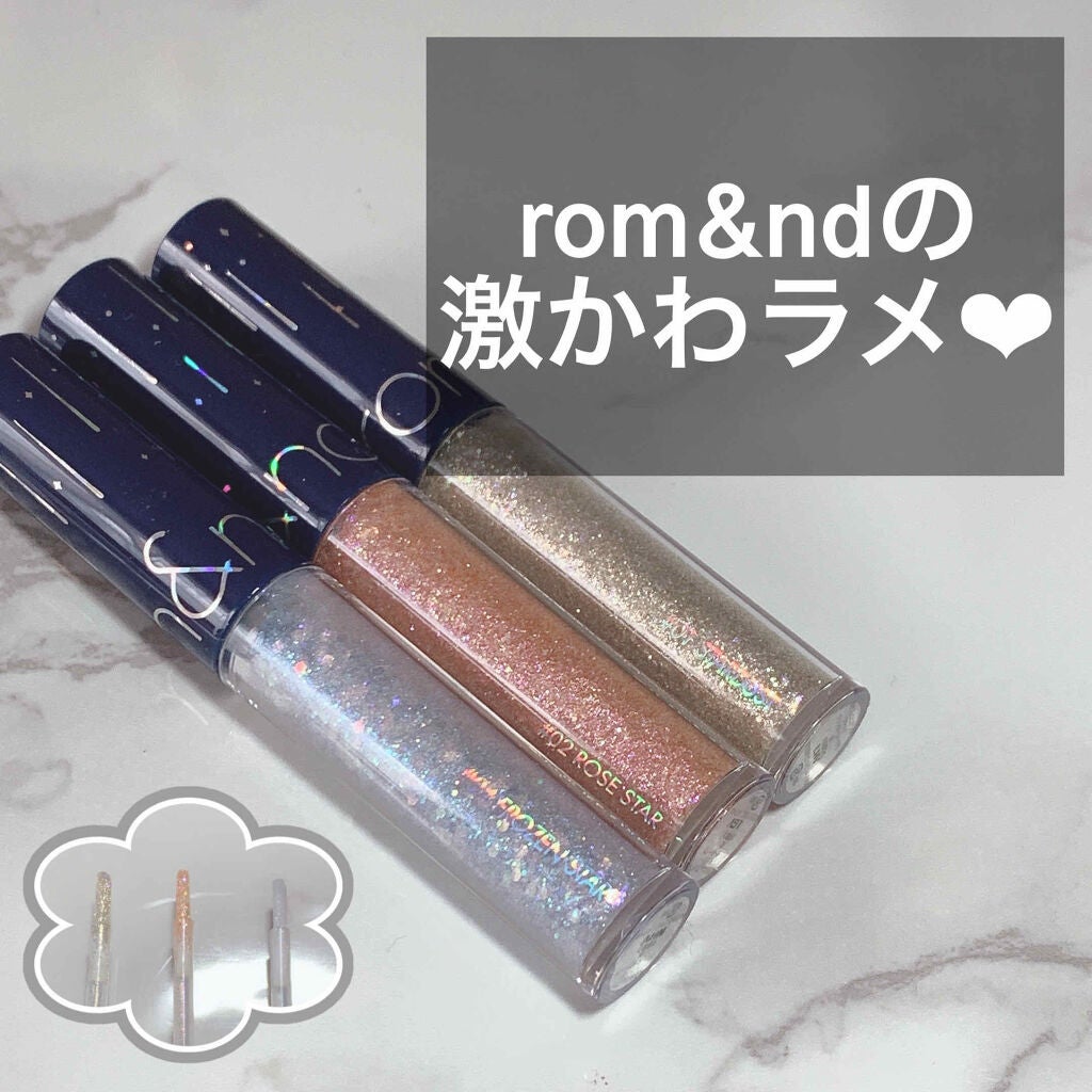 リキッド グリッター シャドウ/rom&nd/グリッターを使ったクチコミ(1枚目)