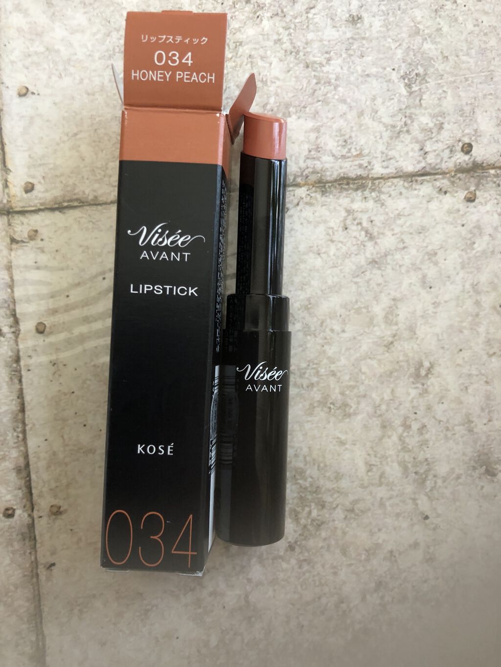 ヴィセ アヴァン リップスティック/Visée/口紅を使ったクチコミ（2枚目）