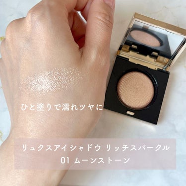 ロングウェア クリーム シャドウ スティック/BOBBI BROWN/ジェル・クリームアイシャドウを使ったクチコミ（4枚目）