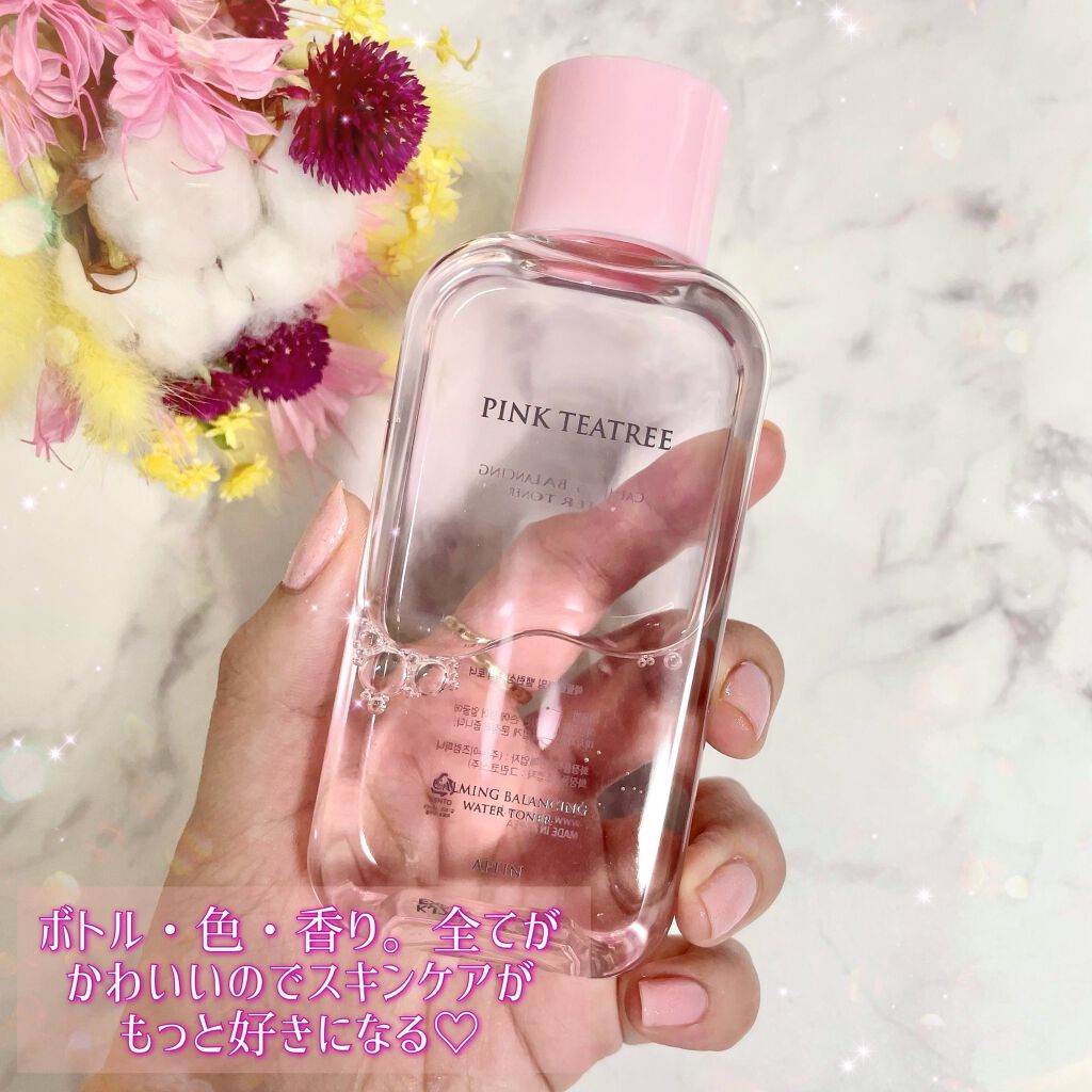 ピンクティーツリートナー/APLIN/化粧水を使ったクチコミ(2枚目)