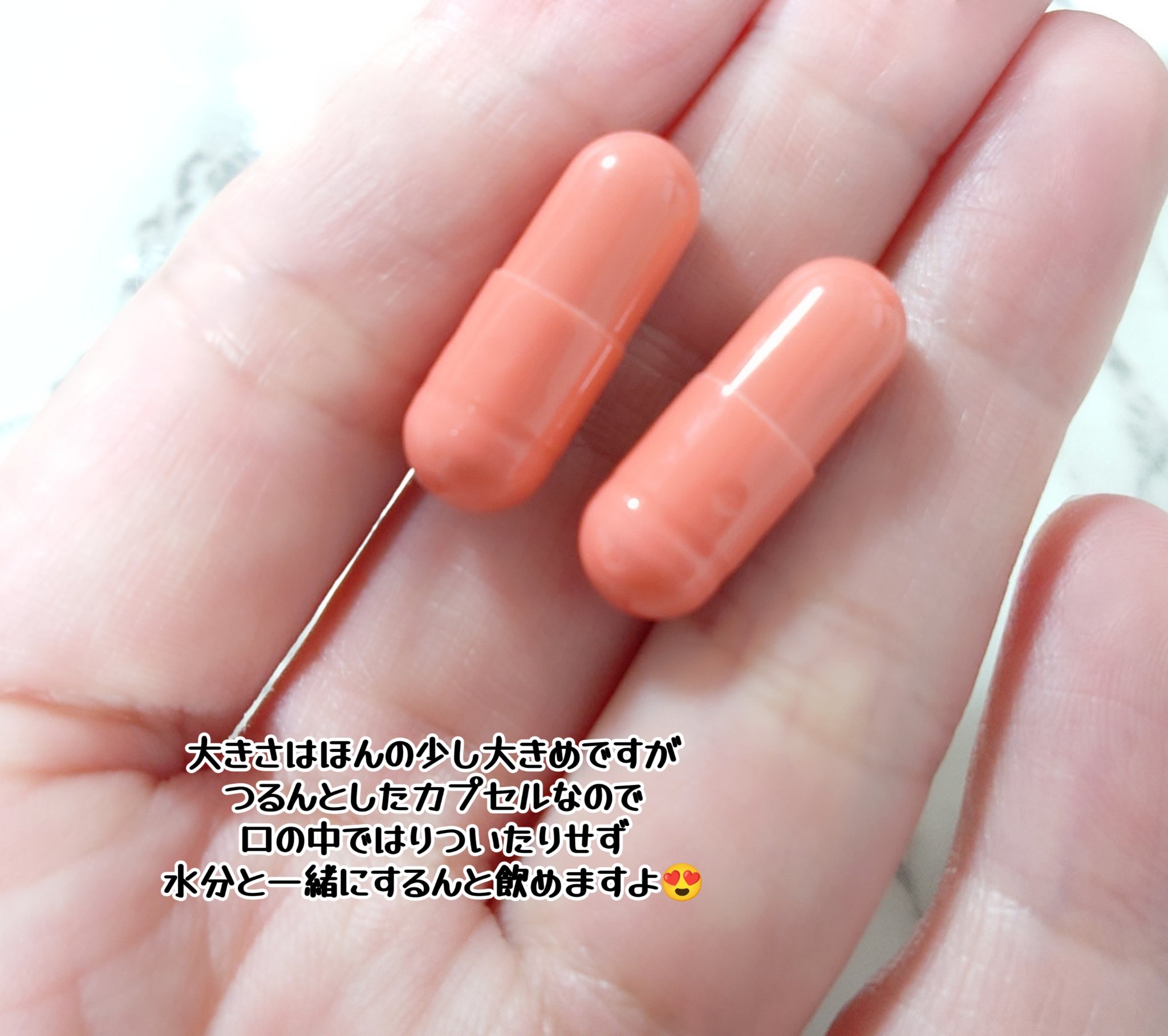 CALO BURST/PRO NUTRITION/ボディサプリメントを使ったクチコミ（3枚目）