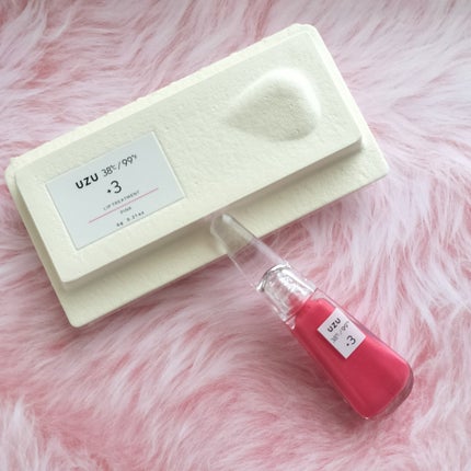 UZU HAPPY BAG/UZU BY FLOWFUSHI/メイクアップキットを使ったクチコミ(1枚目)