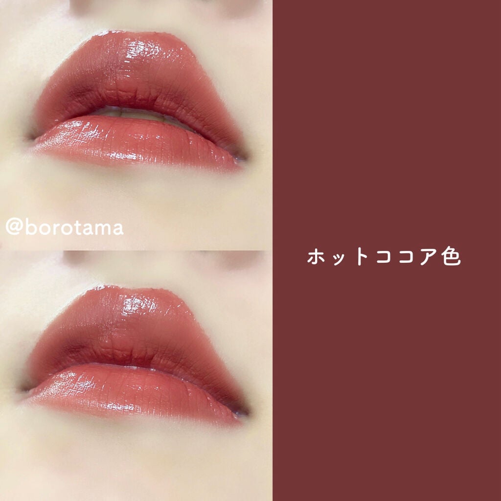 サーカスシリーズ グロッシーリップスティック /FlowerKnows/口紅を使ったクチコミ(5枚目)