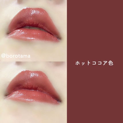 サーカスシリーズ グロッシーリップスティック /FlowerKnows/口紅を使ったクチコミ(5枚目)