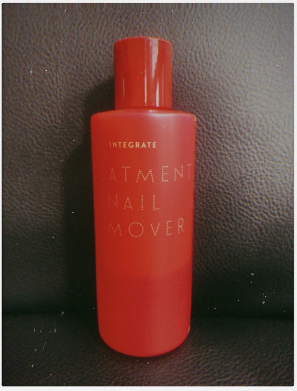 トリートメントネールリムーバー　Ｎ/インテグレート/除光液を使ったクチコミ（1枚目）