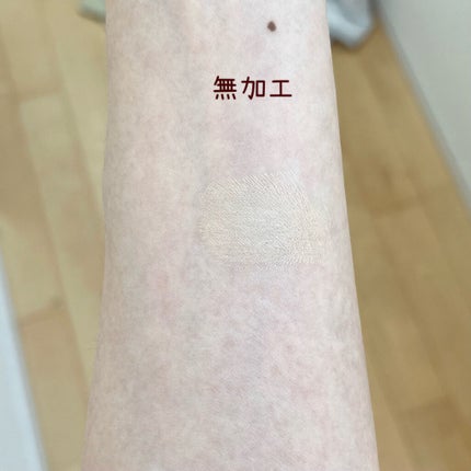 ORIGINAL ESSENCE COVER PACT/AGE20’s/クッションファンデーションを使ったクチコミ(6枚目)