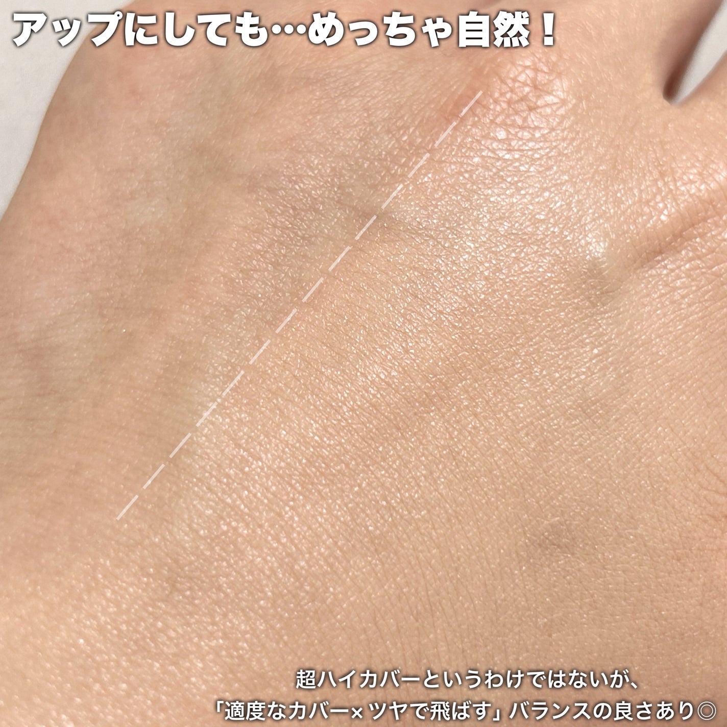 レブロン カラーステイ ロングウェア UV クッション ファンデーション/REVLON/クッションファンデーションを使ったクチコミ(7枚目)